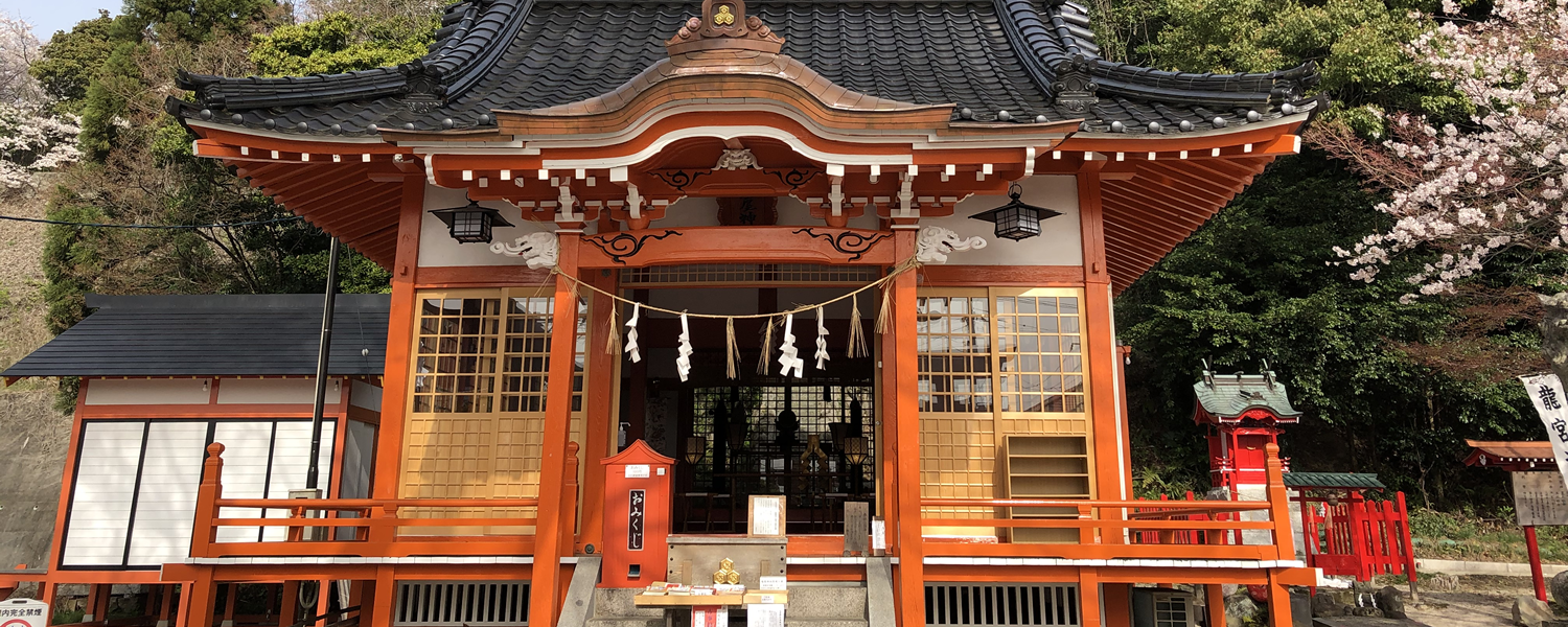 五日市八幡神社正面